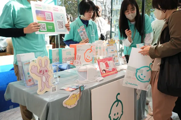 サンプリングブースの様子